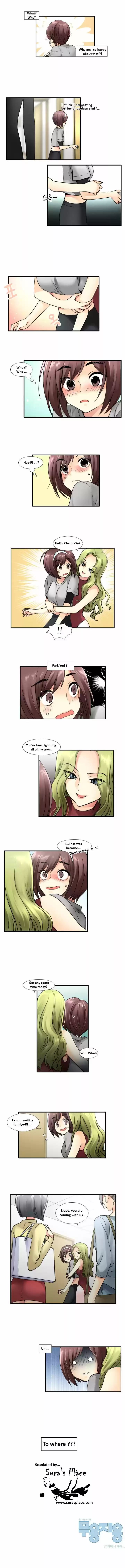 Muyong Jiyong ch.026.2