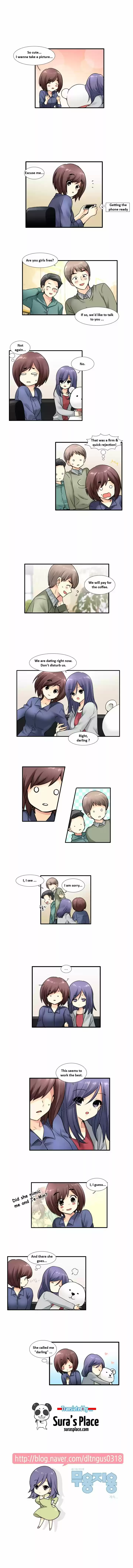 Muyong Jiyong ch.044.6