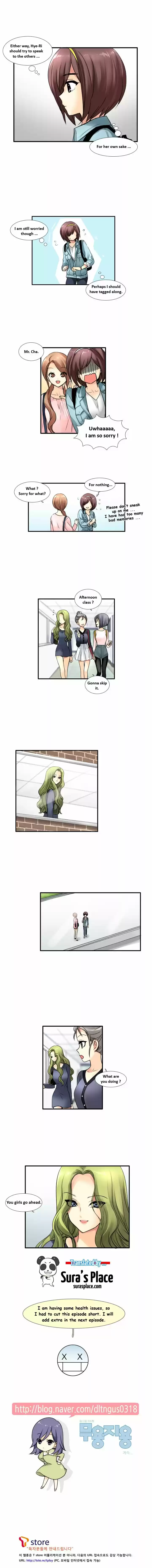 Muyong Jiyong ch.051.2