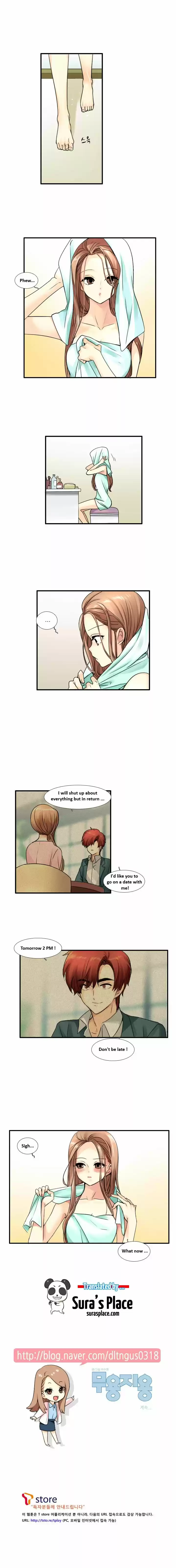 Muyong Jiyong ch.057.3