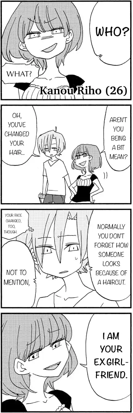 My Alien Days Webcomic 755