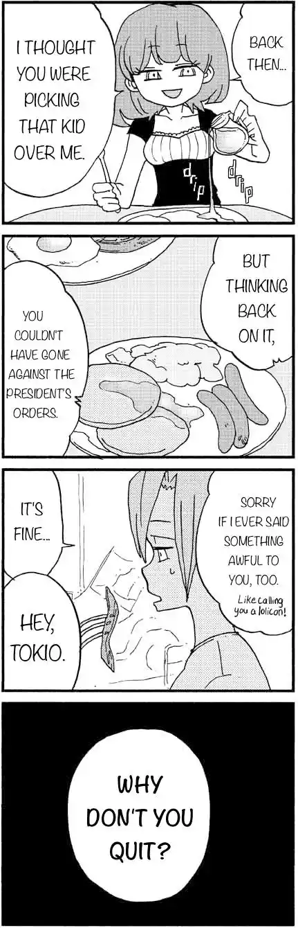 My Alien Days Webcomic 759