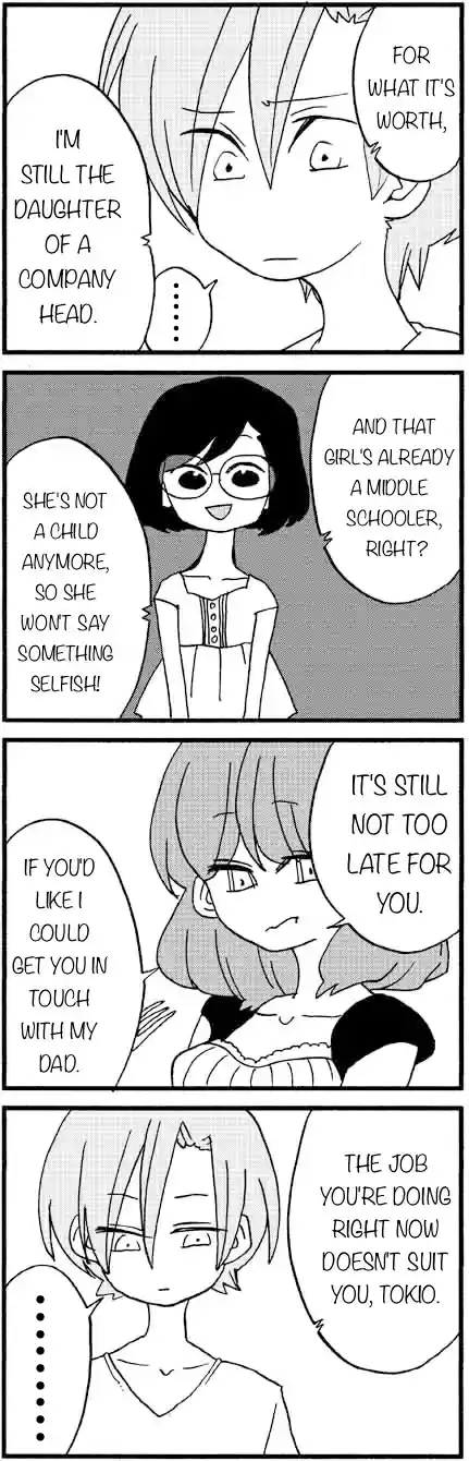 My Alien Days Webcomic 760