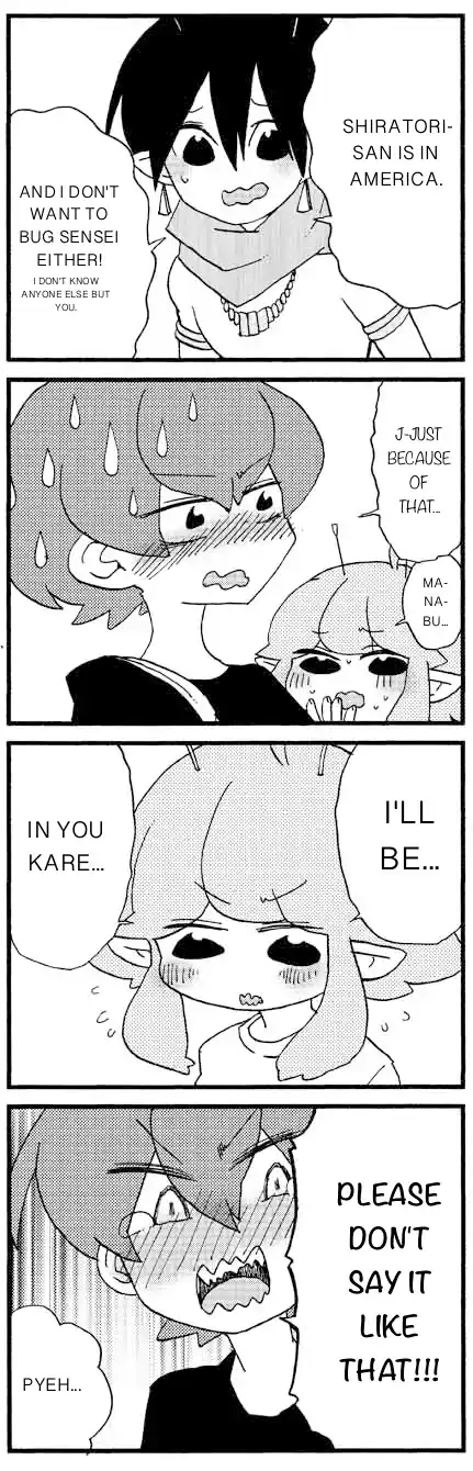 My Alien Days Webcomic 848