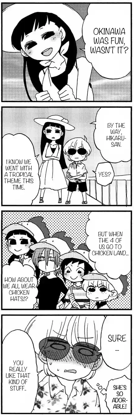 My Alien Days Webcomic 853