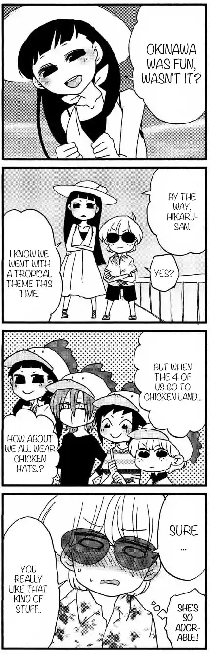 My Alien Days Webcomic 853