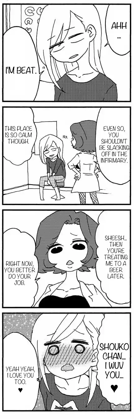 My Alien Days Webcomic 863