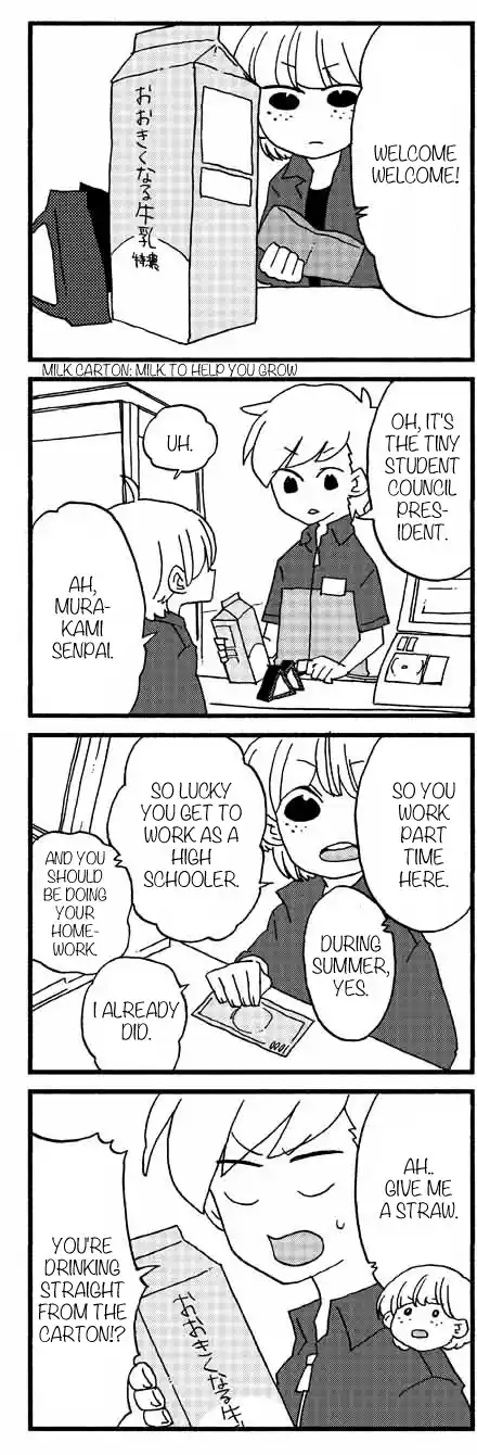 My Alien Days Webcomic 888