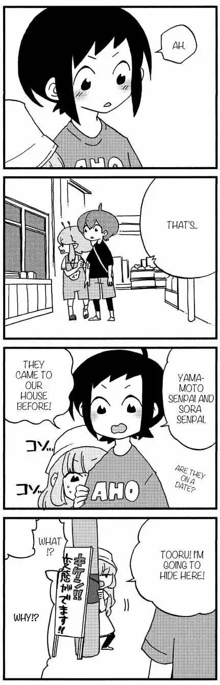 My Alien Days Webcomic 900