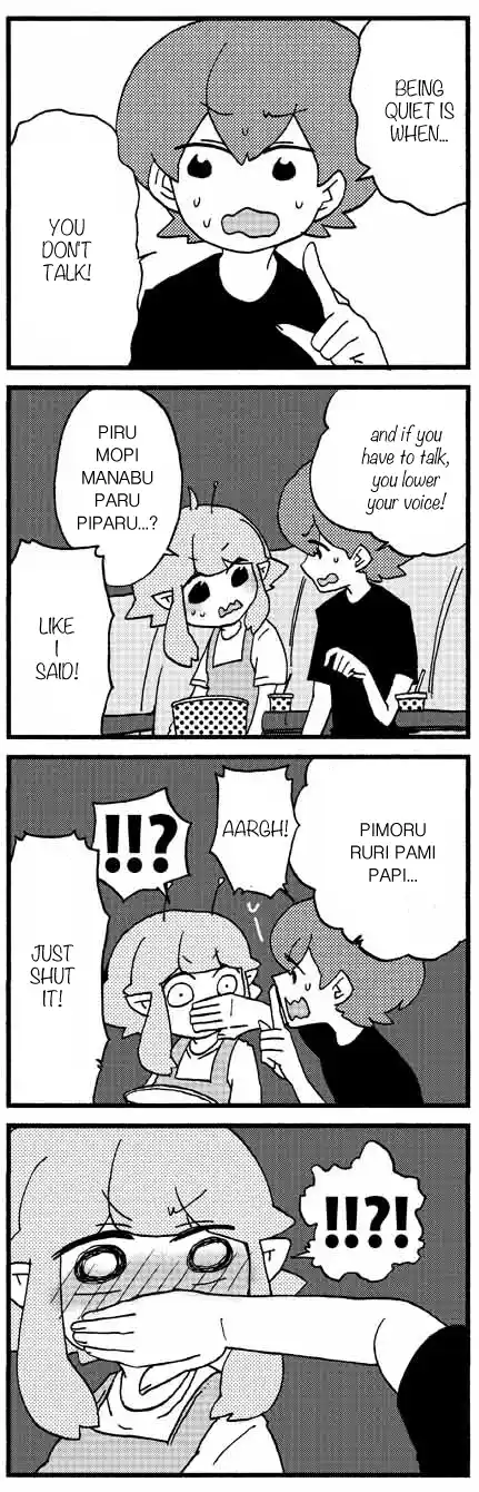 My Alien Days Webcomic 917