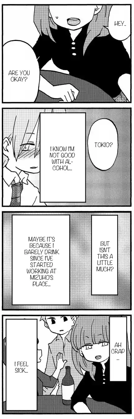 My Alien Days Webcomic 939