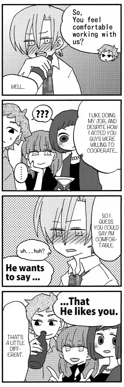 My Alien Days Webcomic 944