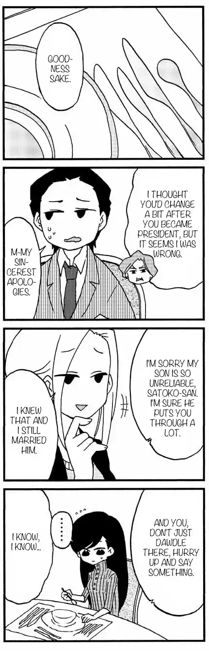 My Alien Days Webcomic 955