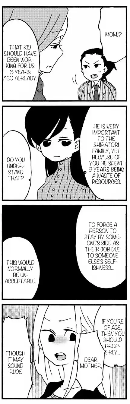 My Alien Days Webcomic 958