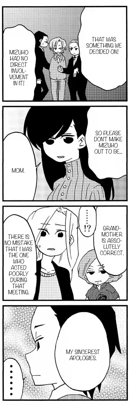 My Alien Days Webcomic 959