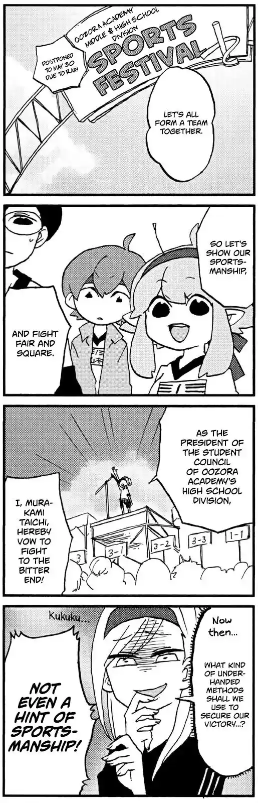 My Alien Days Webcomic Ch. 501