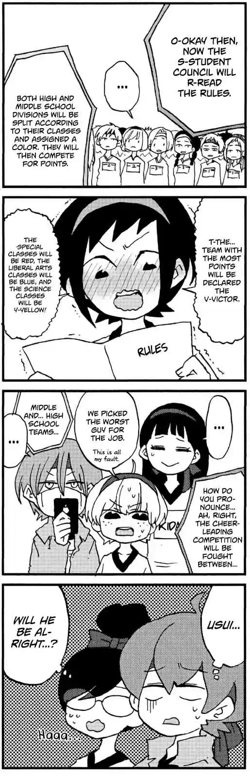 My Alien Days Webcomic Ch. 502