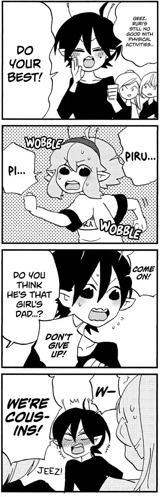 My Alien Days Webcomic Ch. 506