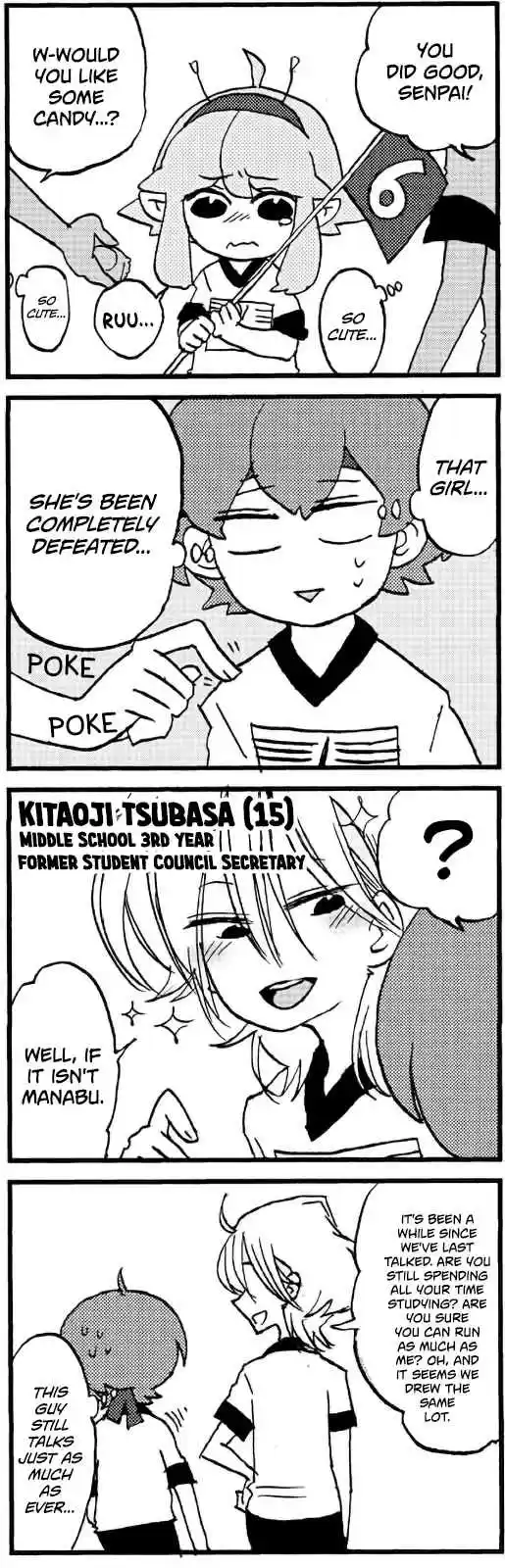 My Alien Days Webcomic Ch. 507