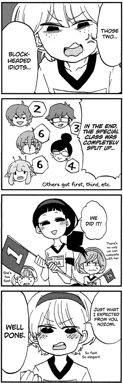 My Alien Days Webcomic Ch. 511