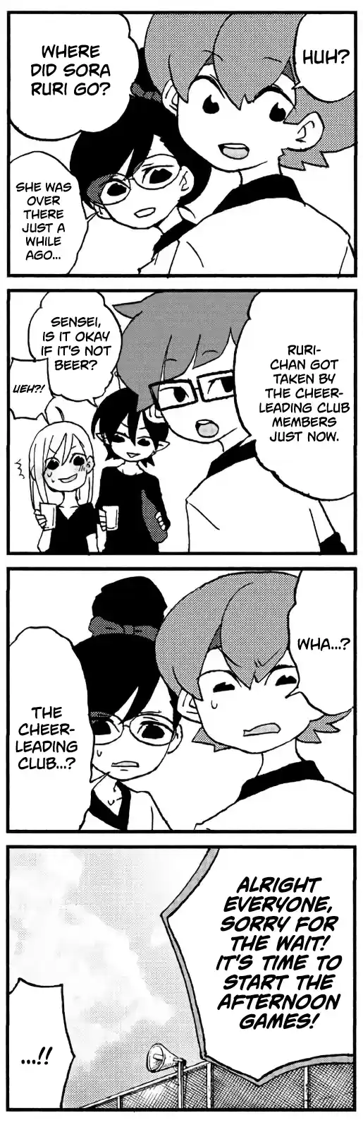 My Alien Days Webcomic Ch. 529