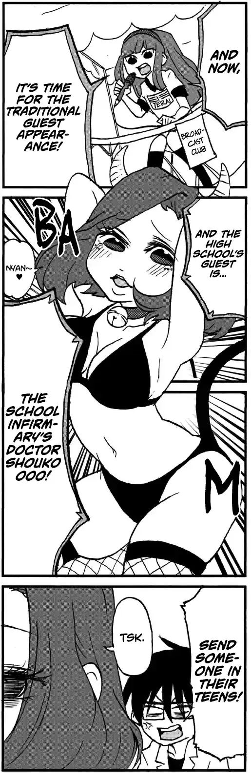 My Alien Days Webcomic Ch. 534