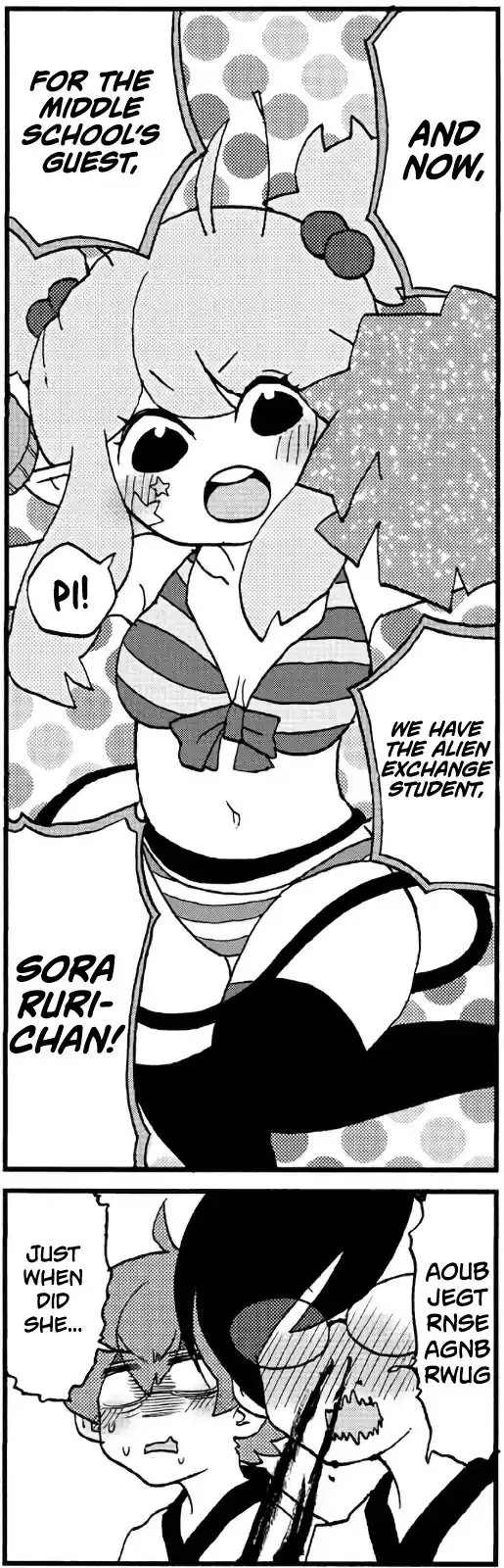 My Alien Days Webcomic Ch. 539