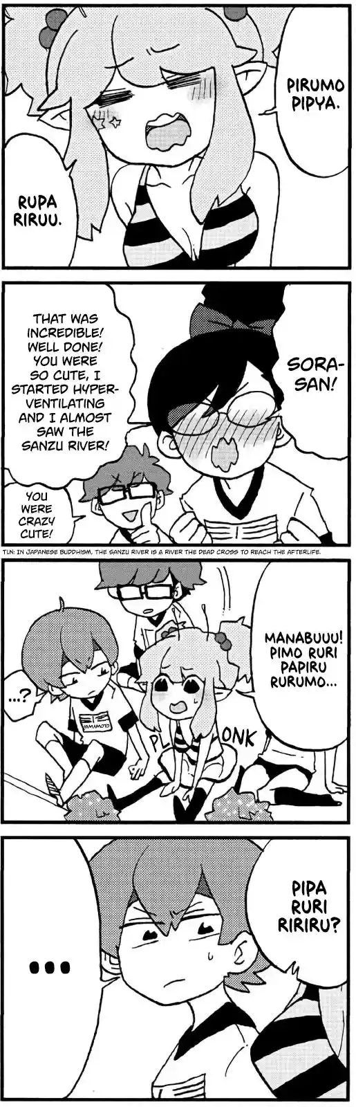 My Alien Days Webcomic Ch. 543