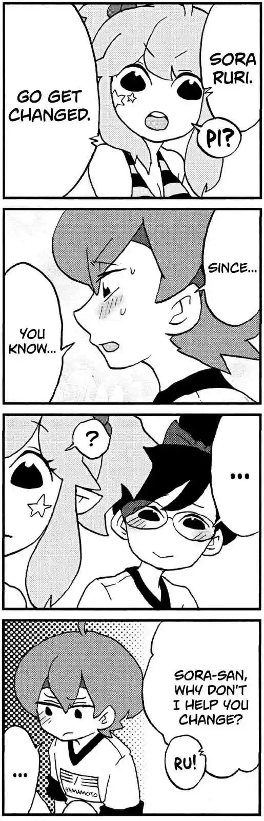 My Alien Days Webcomic Ch. 544