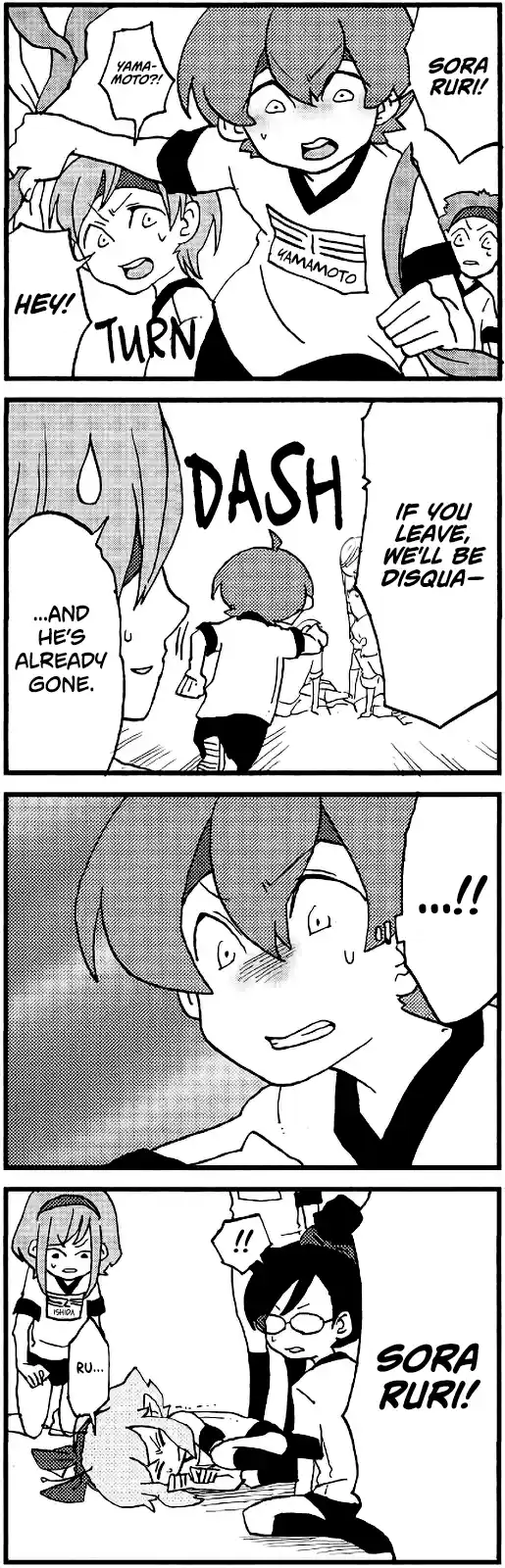 My Alien Days Webcomic Ch. 552