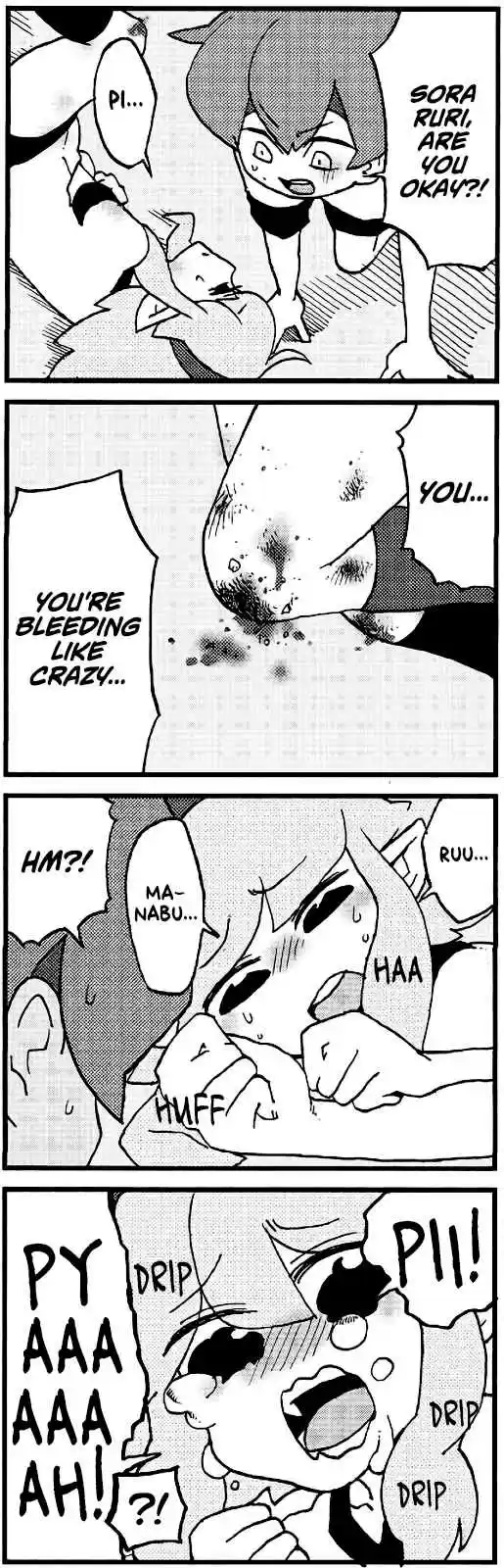 My Alien Days Webcomic Ch. 553