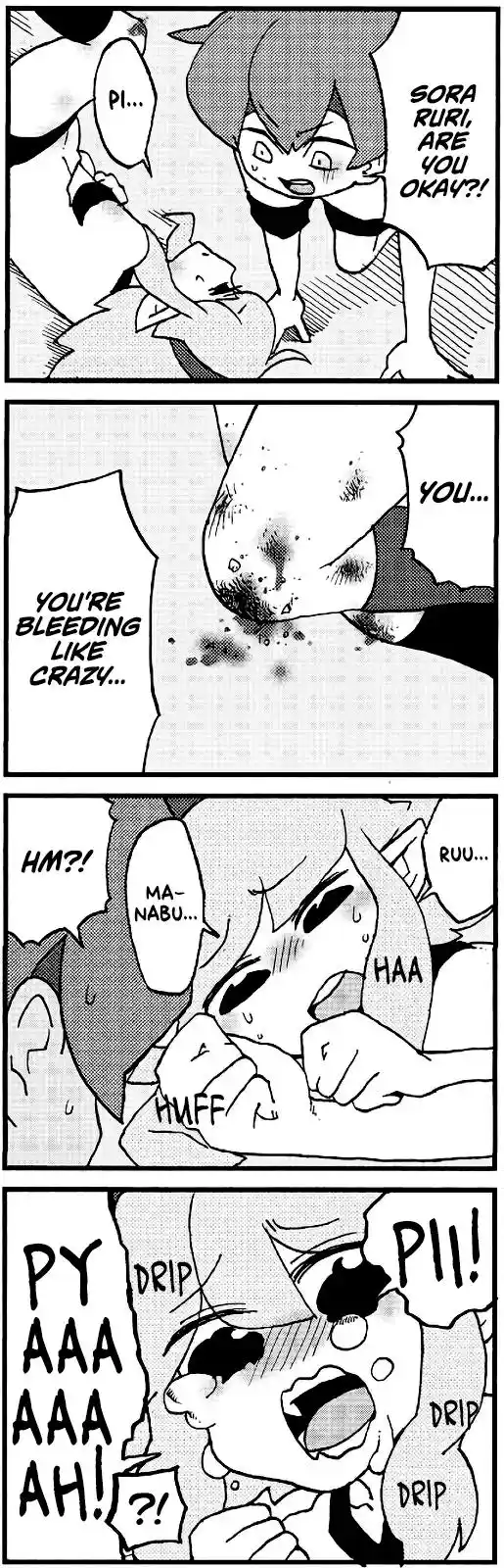 My Alien Days Webcomic Ch. 553