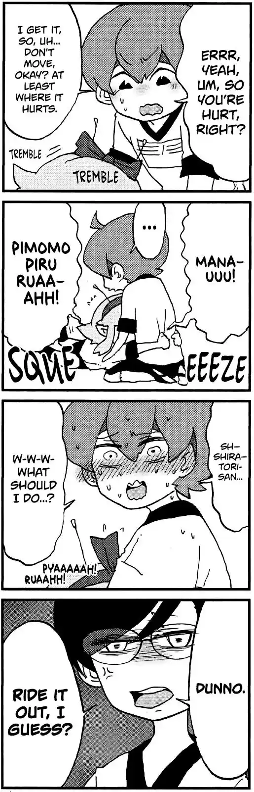 My Alien Days Webcomic Ch. 554