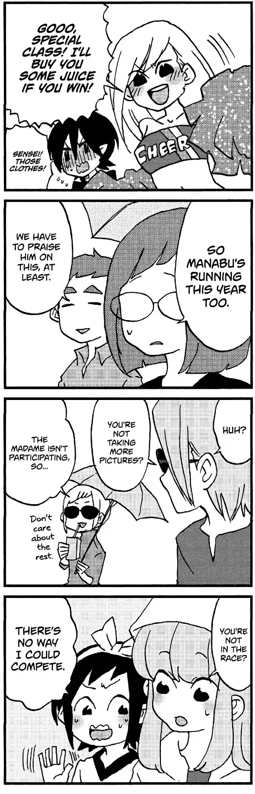 My Alien Days Webcomic Ch. 564