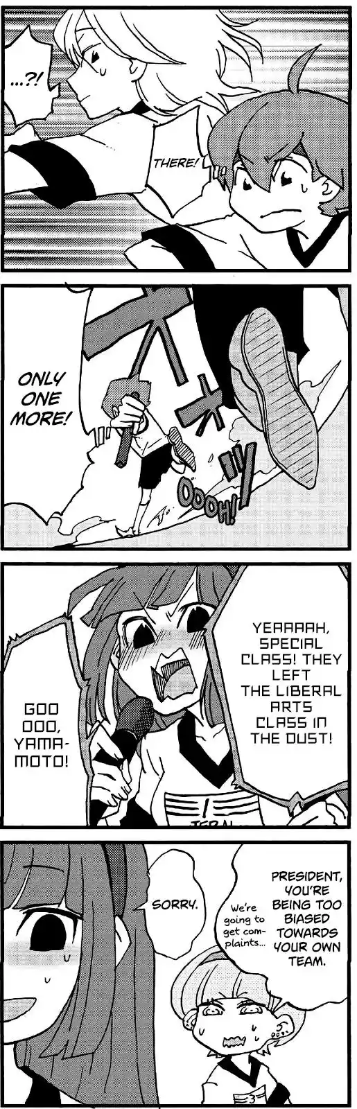 My Alien Days Webcomic Ch. 572