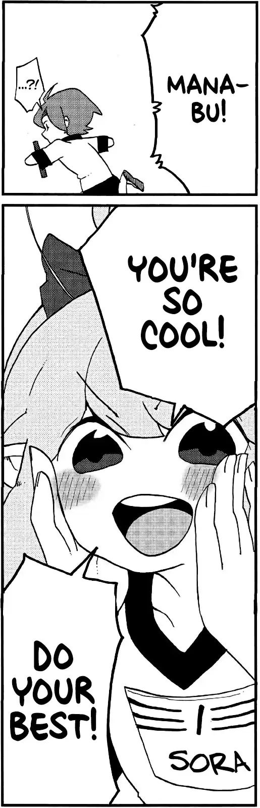 My Alien Days Webcomic Ch. 574