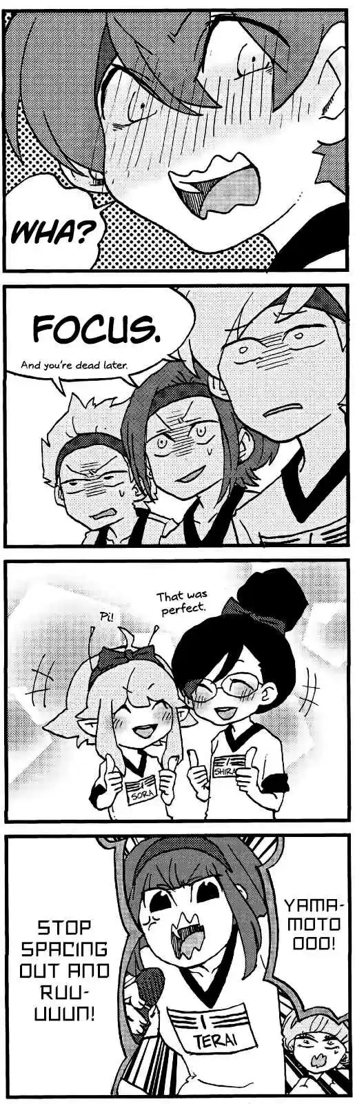 My Alien Days Webcomic Ch. 575