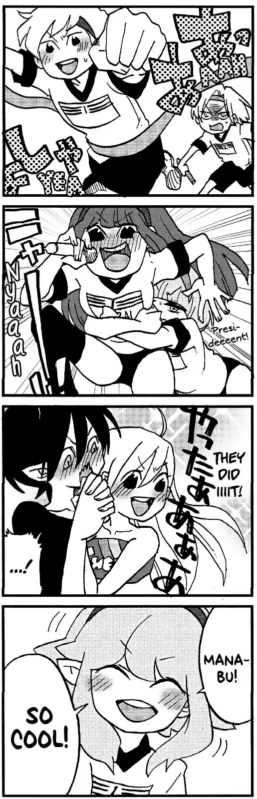 My Alien Days Webcomic Ch. 579