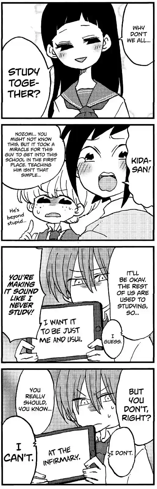 My Alien Days Webcomic Ch. 584