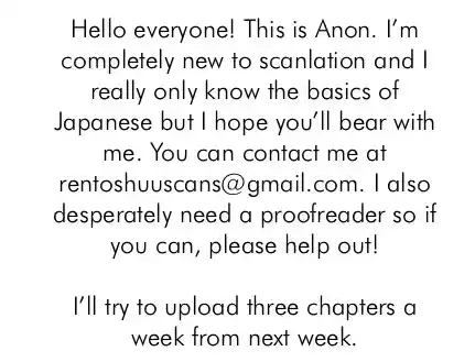 My Alien Days Webcomic Ch. 601