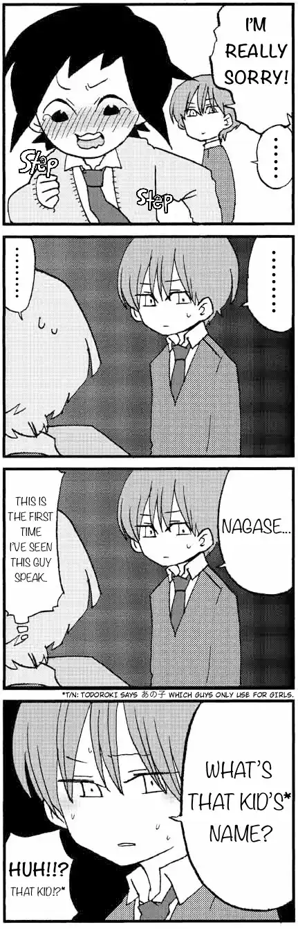 My Alien Days Webcomic Ch. 609