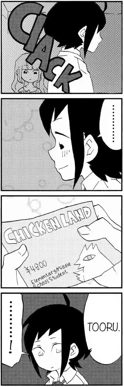 My Alien Days Webcomic Ch. 640