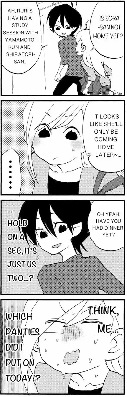 My Alien Days Webcomic Ch. 644