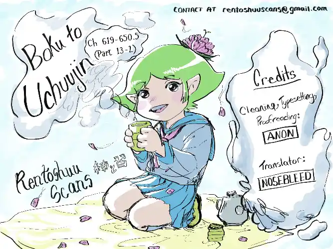 My Alien Days Webcomic Ch. 650.5