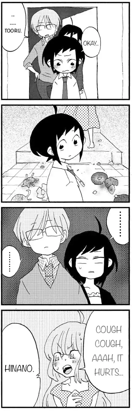 My Alien Days Webcomic Ch. 674