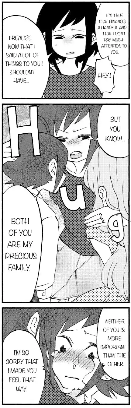 My Alien Days Webcomic Ch. 676