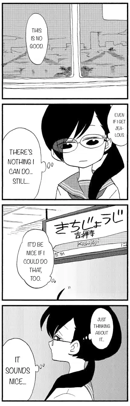 My Alien Days Webcomic Ch. 692