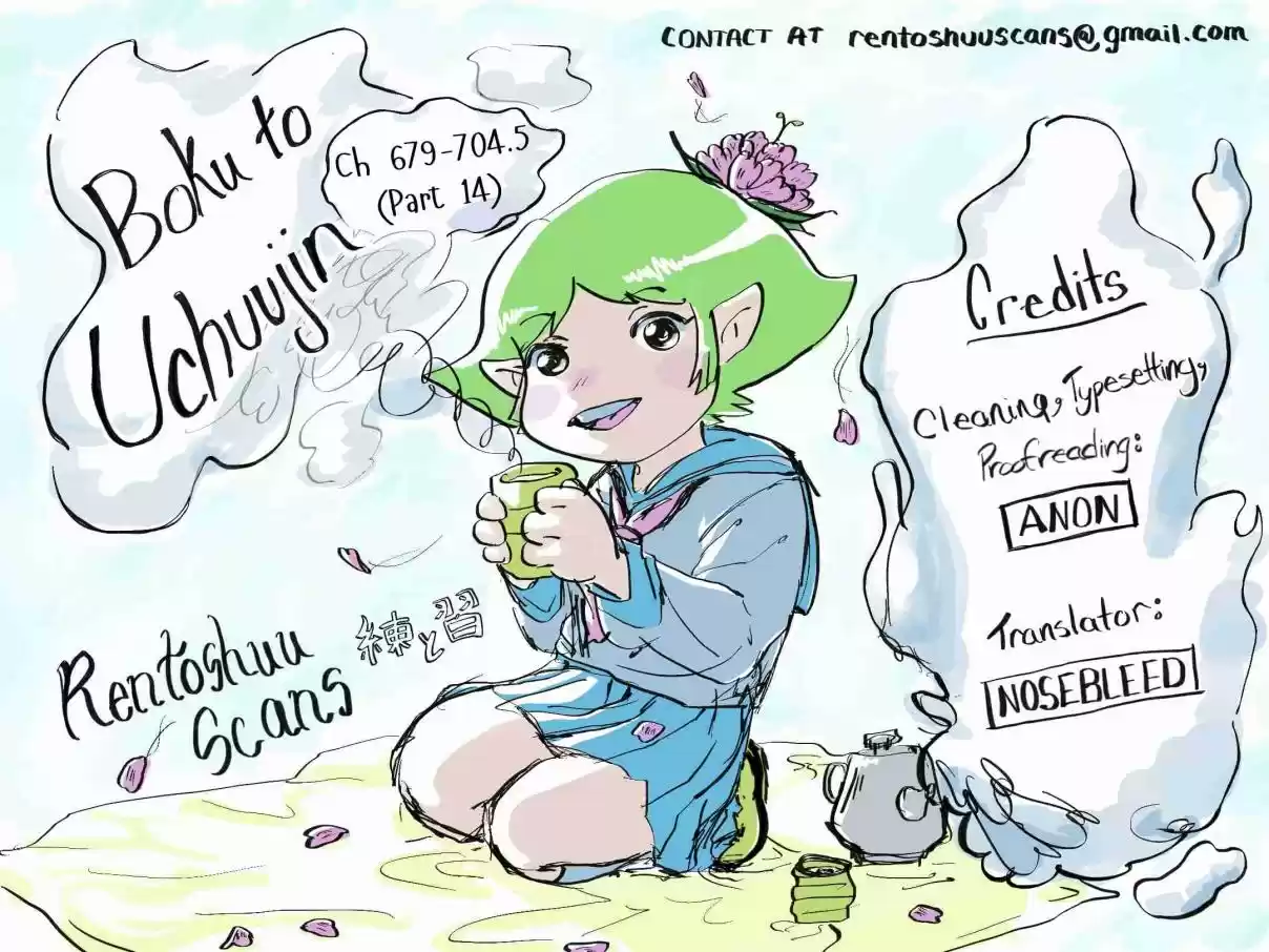 My Alien Days Webcomic Ch. 704.5