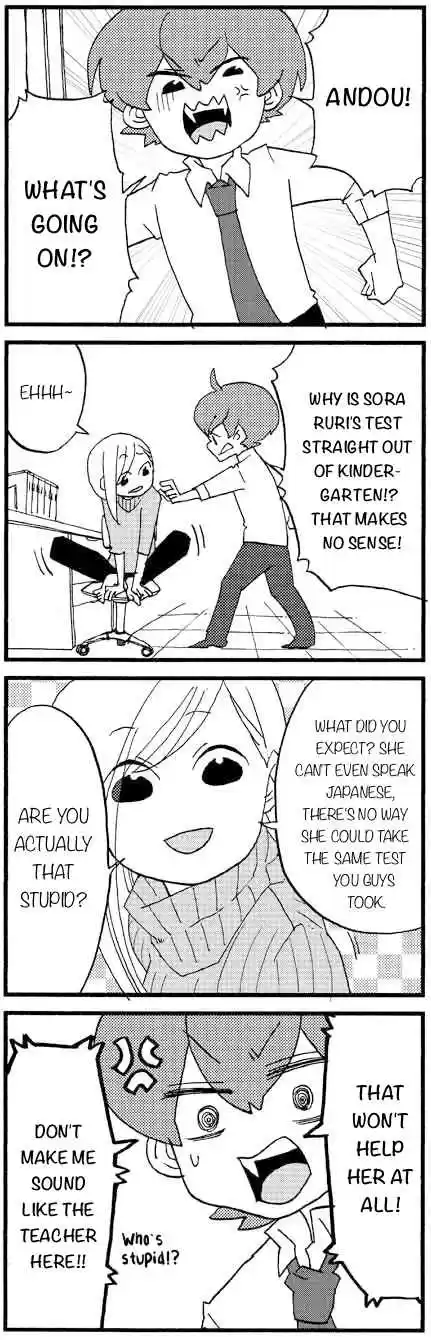 My Alien Days Webcomic Ch. 707