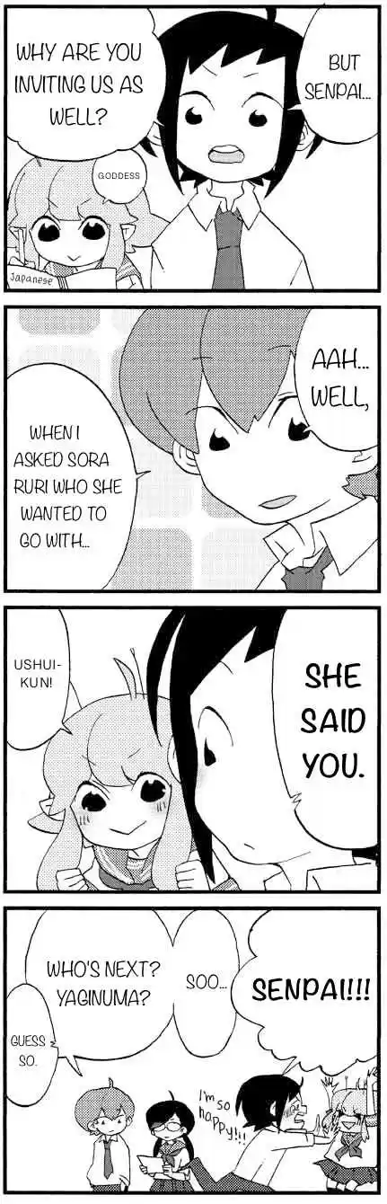 My Alien Days Webcomic Ch. 716